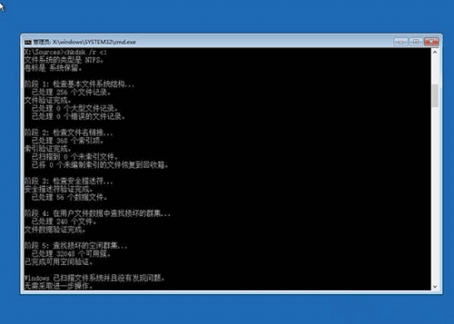 win10老是自动重启的解决办法(6) win10老是自动重启的解决办法(6)