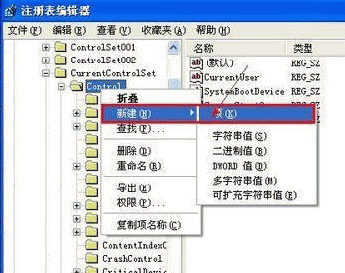 取消u盘写保护的操作步