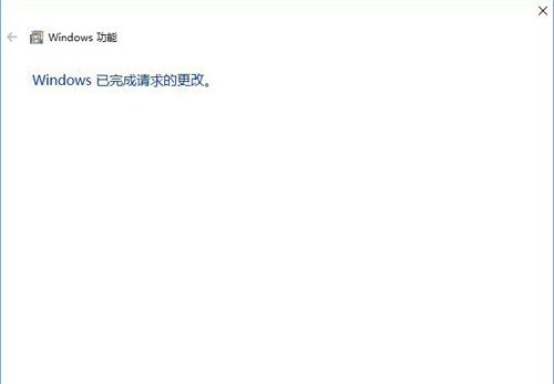 win10系统找不到ie浏览器位置如何解决(5) win10系统找不到ie浏览器位置如何解决(5)