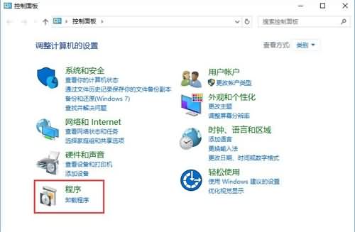 win10系统找不到ie浏览器位置如何解决(1) win10系统找不到ie浏览器位置如何解决(1)