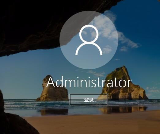 win10开机密码框不见了(4) win10开机密码框不见了(4)