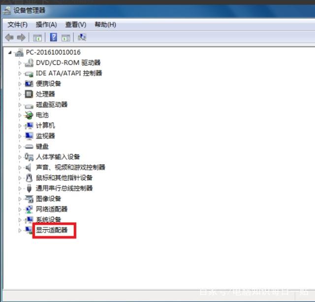 查看显卡(2) 查看显卡(2)