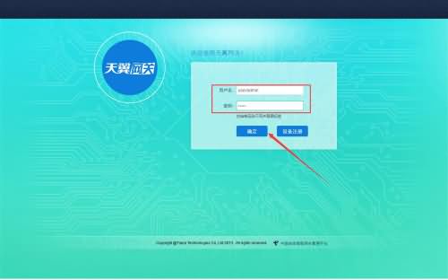 更换路由器需要重新设置吗(2) 更换路由器需要重新设置吗(2)