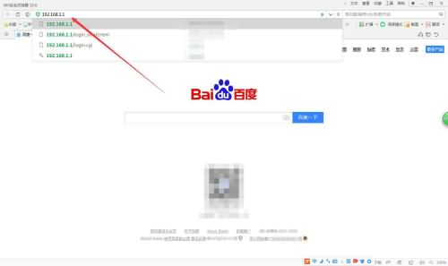 更换路由器需要重新设置吗(1) 更换路由器需要重新设置吗(1)