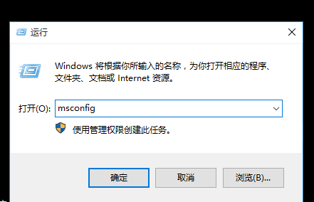 电脑系统win10升级后开机黑屏怎么办(7) 电脑系统win10升级后开机黑屏怎么办(7)