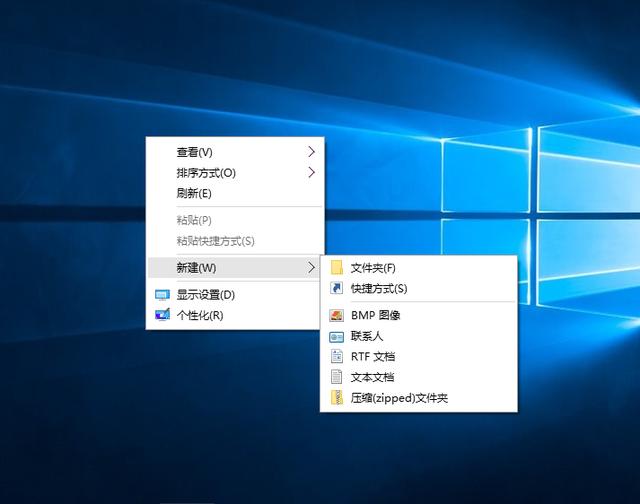 添加win10右键菜单功能