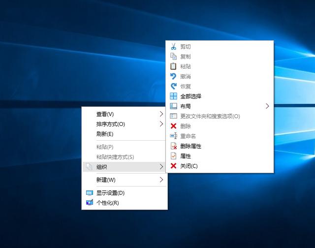 添加win10右键菜单功能的方法介绍(5)