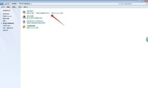 windows密码是什么(2) windows密码是什么(2)