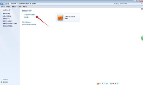 windows密码是什么(3) windows密码是什么(3)