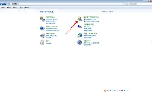windows密码是什么(1) windows密码是什么(1)