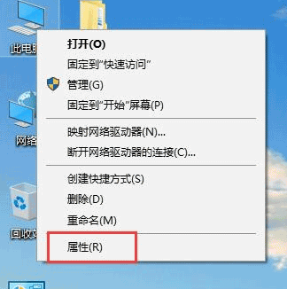 win10系统如何调整视觉