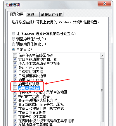 显示器驱动程序已停止响应(4) 显示器驱动程序已停止响应(4)