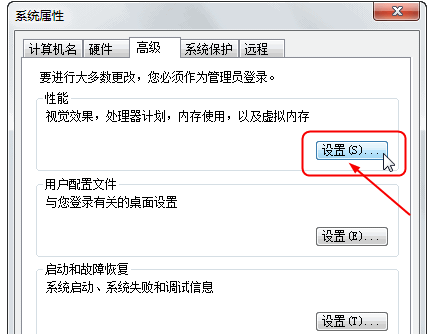 显示器驱动程序已停止响应(3) 显示器驱动程序已停止响应(3)