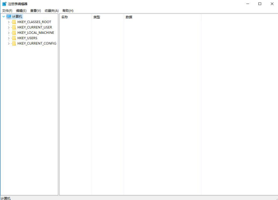 Win10如何禁止自动安装(1) Win10如何禁止自动安装(1)