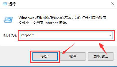 Win10如何禁止自动安装