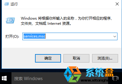 win10怎么关闭安全中心,笔者教你Win10关闭安全中心的方法