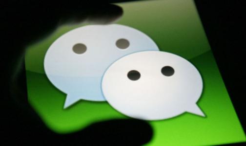 微信回执单号在哪里找(1) 微信回执单号在哪里找(1)