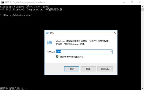 电脑常用运行命令集合(4) 电脑常用运行命令集合(4)