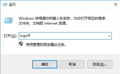 电脑常用运行命令集合(12) 电脑常用运行命令集合(12)