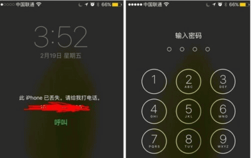 教你ipad/iphone忘记了密码被锁屏的应对措施(11)