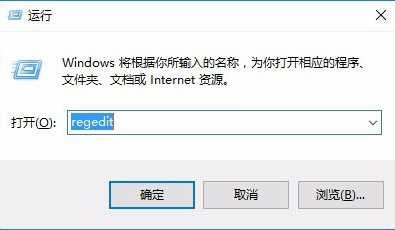 游戏不能全屏,教你Win10笔记本玩游戏不能全屏如何解决