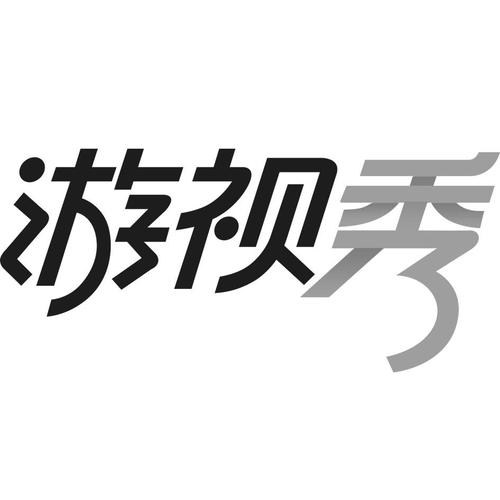 拍抖音视频用什么软件(1) 拍抖音视频用什么软件(1)