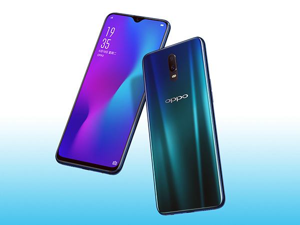 oppoa5支持快充吗 oppoa5支持快充吗