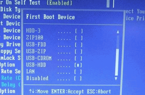 云骑士装机大师升级BIOS后无法用U盘装系统怎么解