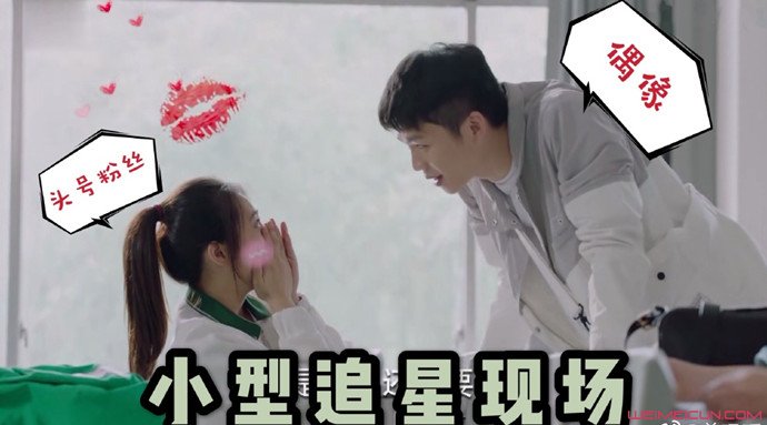 姜珮瑶李鸿其什么关系 姜珮瑶李鸿其什么关系