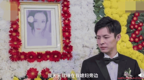 徐世南是谁