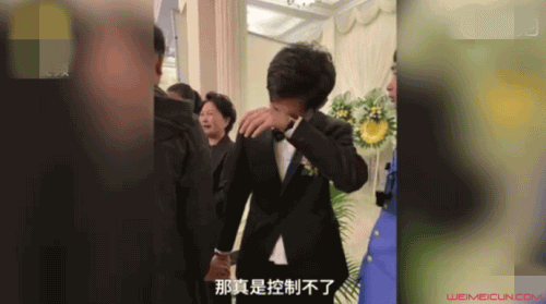 徐世南是谁