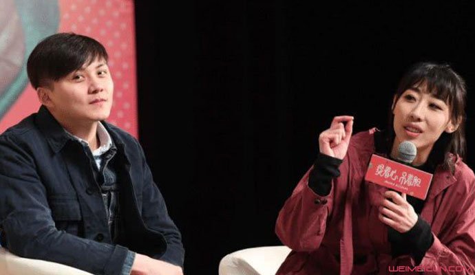 任素汐前夫李洋