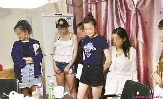 高颜值嫌犯卿晨璟靓 高颜值嫌犯卿晨璟靓
