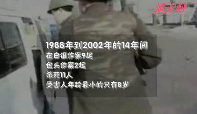 高承勇为什么杀人 高承勇为什么杀人