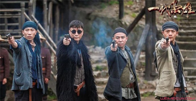 一代枭雄主演 一代枭雄主演
