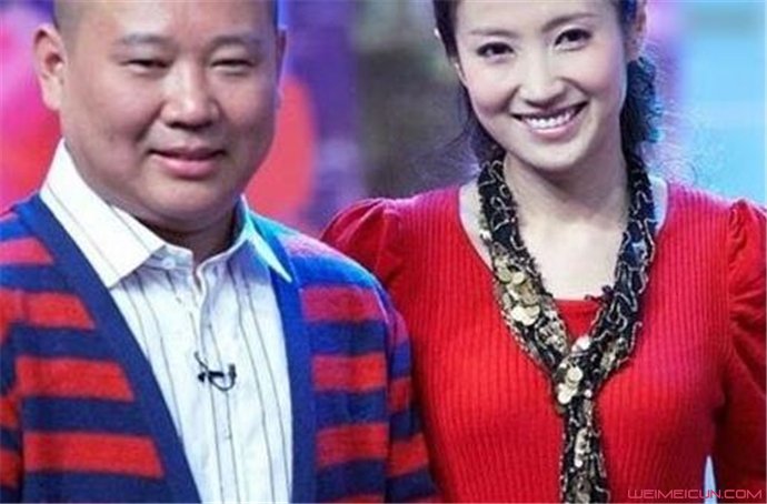 郭德纲女记者事件 郭德纲女记者事件