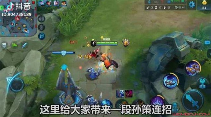 1433223是什么意思 1433223是什么意思