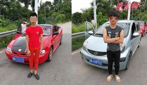 少年无证被查卖萌