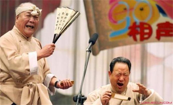 尹笑声资料