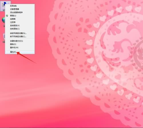 win7玩游戏卡怎么办(11) win7玩游戏卡怎么办(11)