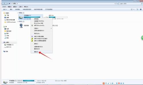 win7玩游戏卡怎么办(6) win7玩游戏卡怎么办(6)