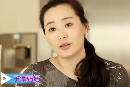 林依轮老婆