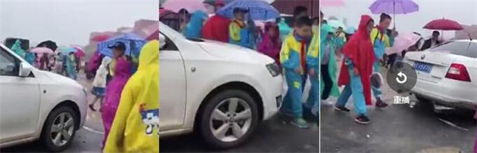 现场视频 现场视频