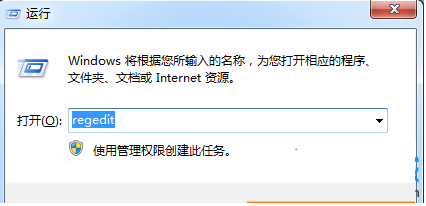 U盘提示磁盘被写保护怎么办 U盘提示磁盘被写保护怎么办