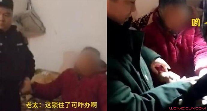 捡到手铐当手镯戴始末 捡到手铐当手镯戴始末