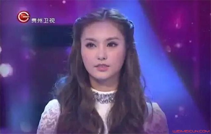 齐琦个人资料