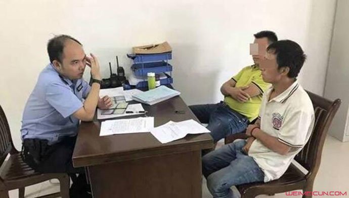 双方就此事到派出所调解