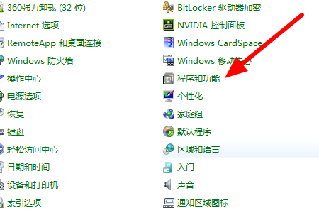 3d打不开一直正在加载(2) 3d打不开一直正在加载(2)