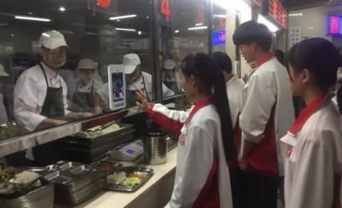 高中推刷脸吃饭 高中推刷脸吃饭