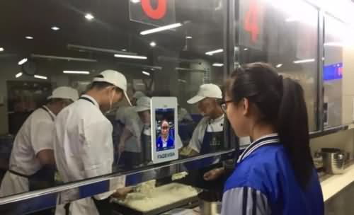高中推刷脸吃饭 高中推刷脸吃饭